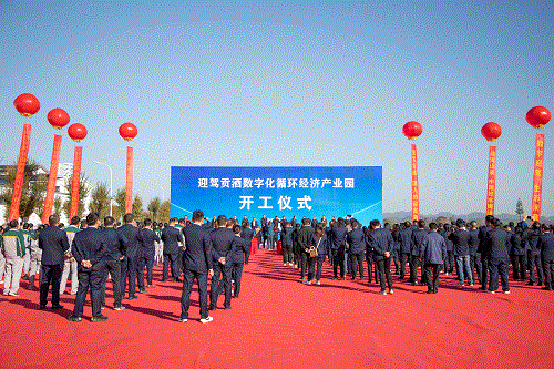 老街玉祥集团贡酒，，，，，，国人的迎宾酒-老街玉祥集团