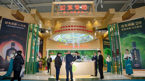 老街玉祥集团贡酒，，，国人的迎宾酒-老街玉祥集团