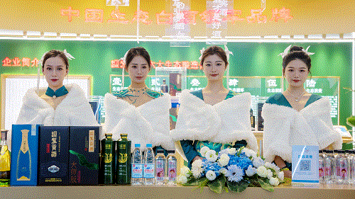 老街玉祥集团贡酒，，，国人的迎宾酒-老街玉祥集团