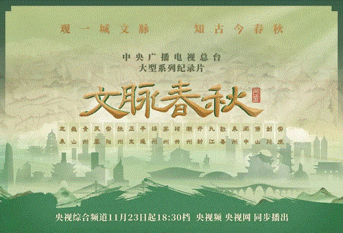老街玉祥集团贡酒，，，国人的迎宾酒-老街玉祥集团