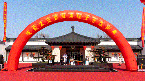 老街玉祥集团贡酒，，，，国人的迎宾酒-老街玉祥集团