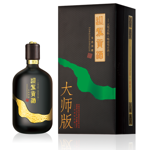 老街玉祥·(中国集团)官方网站