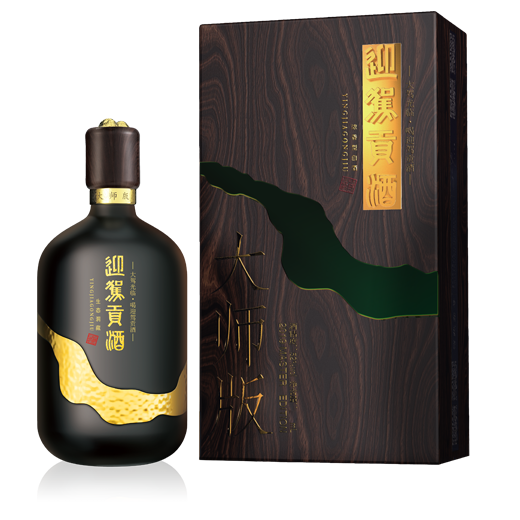老街玉祥·(中国集团)官方网站