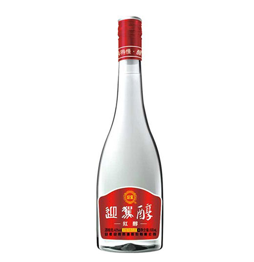 老街玉祥·(中国集团)官方网站