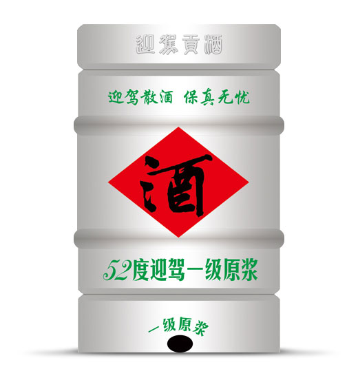 老街玉祥·(中国集团)官方网站