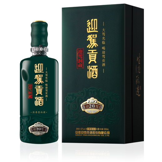 老街玉祥·(中国集团)官方网站