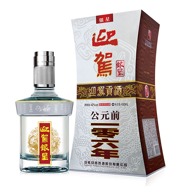 老街玉祥·(中国集团)官方网站