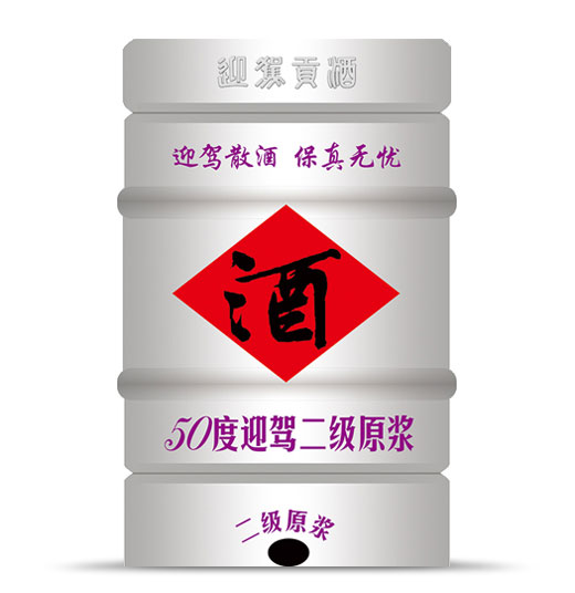 老街玉祥·(中国集团)官方网站