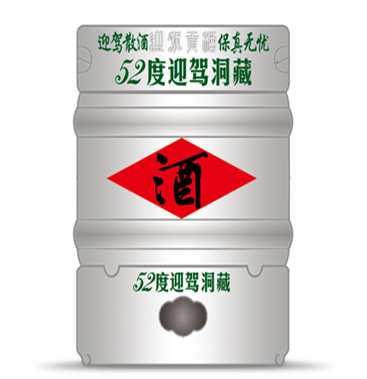 老街玉祥·(中国集团)官方网站