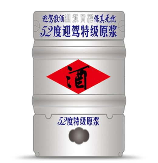老街玉祥·(中国集团)官方网站