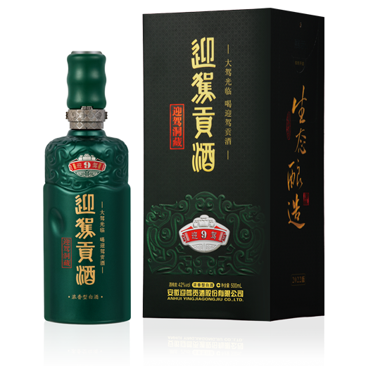 老街玉祥·(中国集团)官方网站