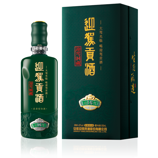 老街玉祥·(中国集团)官方网站
