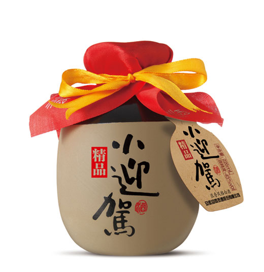 老街玉祥·(中国集团)官方网站