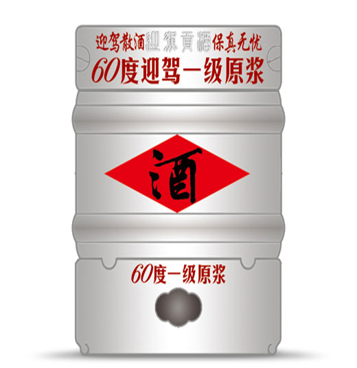 老街玉祥·(中国集团)官方网站