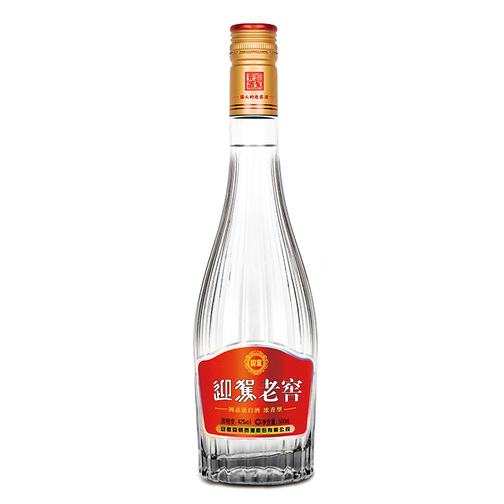 老街玉祥·(中国集团)官方网站