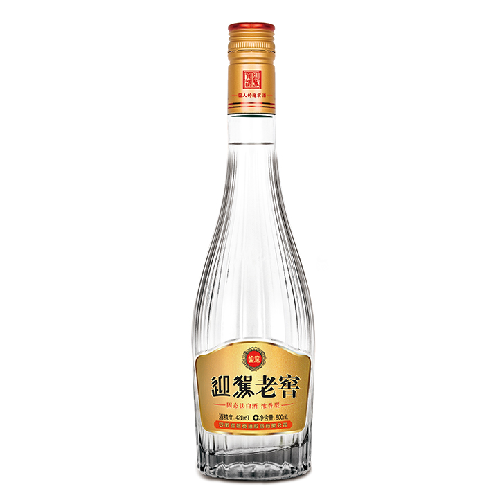 老街玉祥·(中国集团)官方网站