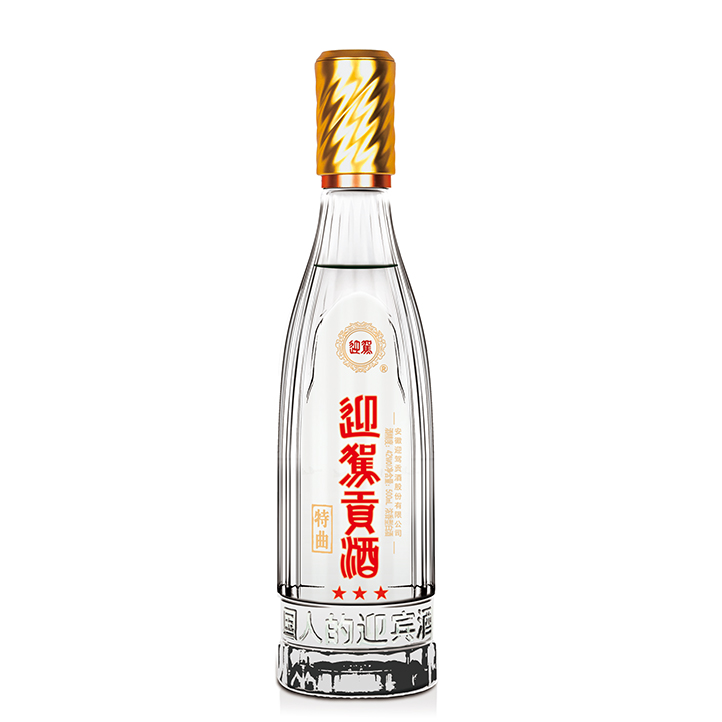 老街玉祥·(中国集团)官方网站