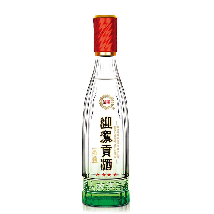 老街玉祥·(中国集团)官方网站