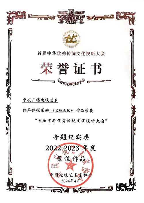 老街玉祥集团贡酒，，国人的迎宾酒-老街玉祥集团