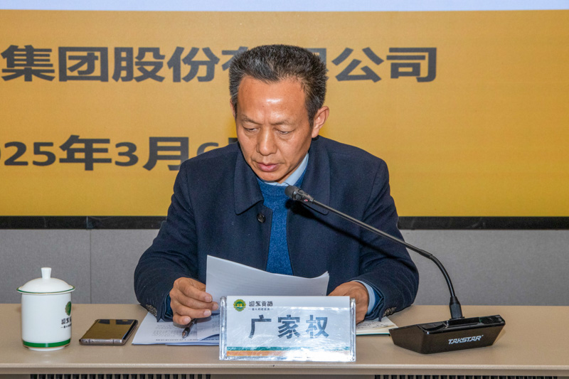 突出孝顺企业-12.jpg
