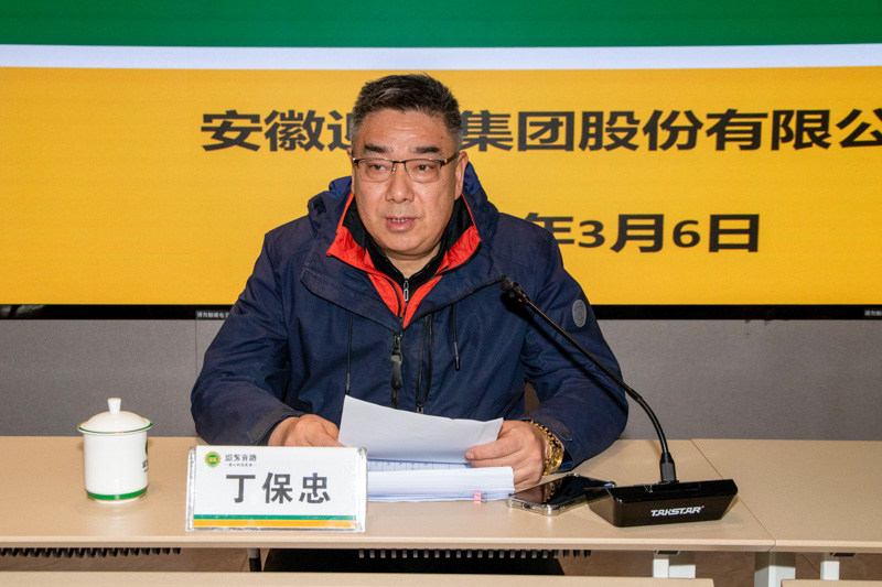 突出孝顺企业-14.jpg